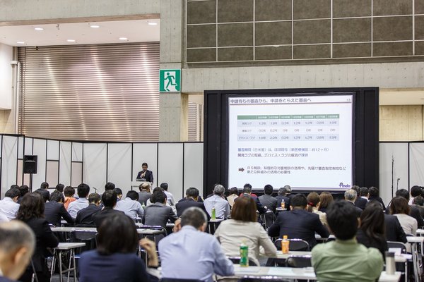 Medtec Japan 2019 to Highlight Medical Device Design and Manufacturing Industry in Tokyo