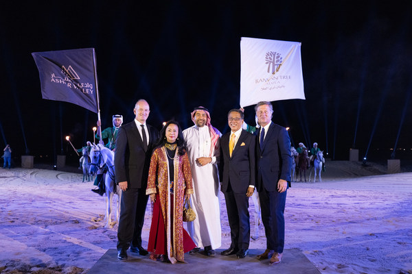 Banyan Tree AlUla Welcomes Guests To A Moment A Million Years In The Making