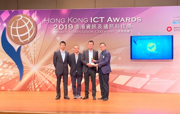 ASTRI's Cervical Cancer Screening Management innovation honoured at Hong Kong ICT Awards 2019