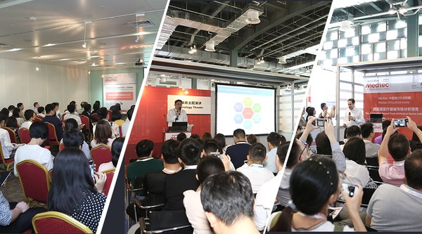 Innovation Tour on Medical Design and Manufacturing; Medtec China 2019 Visitor Registration Initiated