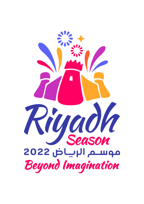 Riyadh Season 2022: Entertainment Zones that Convey Vibes and Activities of 10 Countries, Submarine Rides in the Largest Artificial Lake in the World