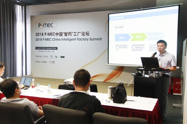 P-MEC China to Arrive in June as Shanghai Gathers International Advanced Pharmaceutical Equipment