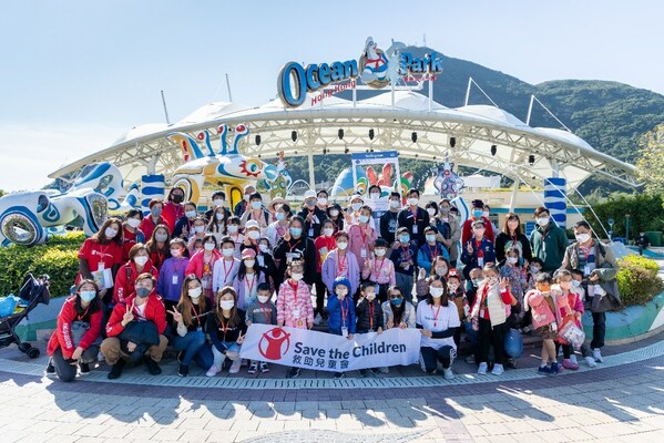 Trip.com and Save the Children Hong Kong Invited Grassroots Families from Sham Shui Po to Visit Ocean Park Hong Kong during Christmas