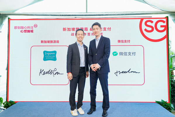 Singapore Tourism Board, Weixin Pay Ink 3-Year Strategic Partnership