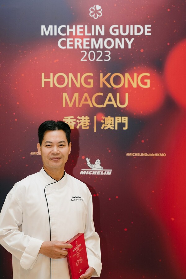 Galaxy Macau Integrated Resort recognised by Michelin Guide for stellar dining experiences