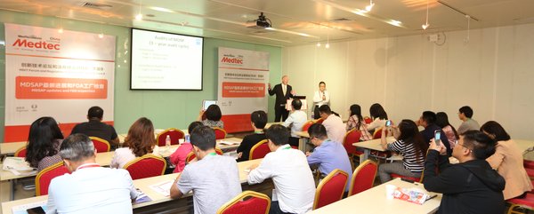 Renowned Speakers From FDA, NIFDC, PKU and Other Authorities Confirm Attendance at Medtec China 2019