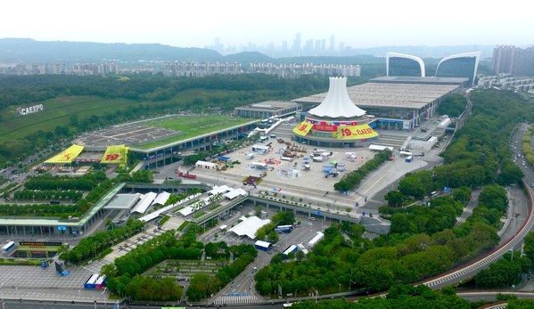 Malaysia will be the Country of Honor for the 19th China-ASEAN Expo