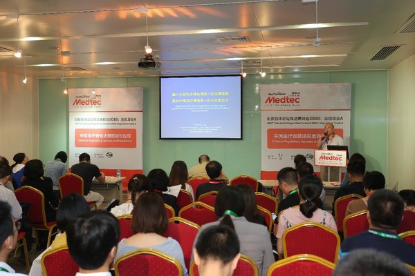 Medtec China - MDiT Forum and Regulation Summit 2019 will be held in Shanghai this fall