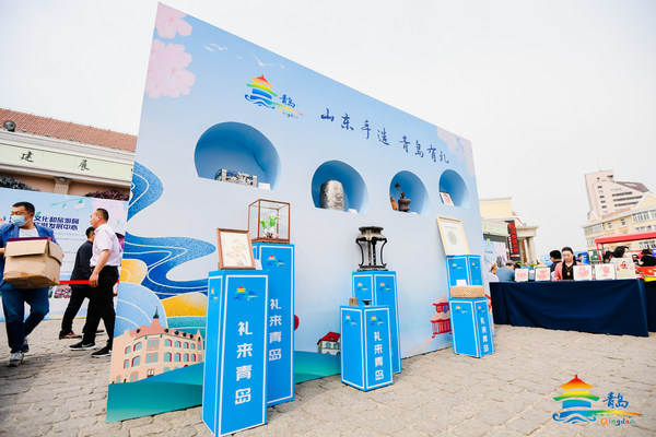 Touching Qingdao's Handicrafts, enjoying Wonderful Intangible Cultural Heritage together