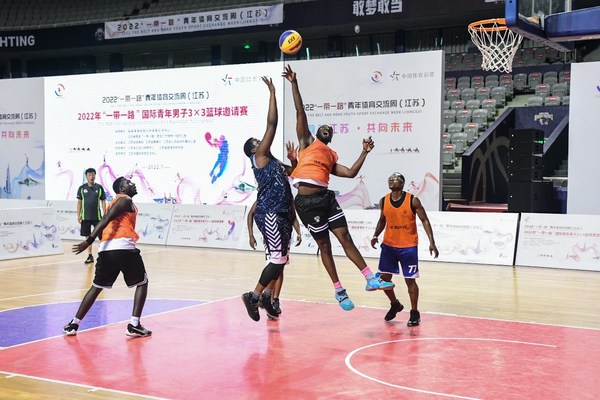 2022 Belt and Road Youth Sport Exchange Week was held in Nanjing, Jiangsu