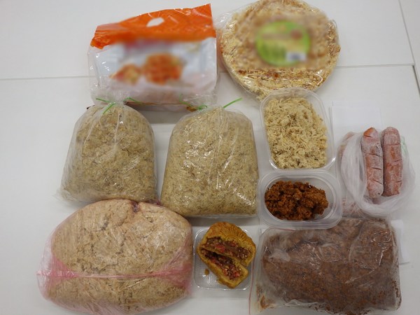 Import Trader Found Guilty of Importing Livestock Products into Japan Using International Mail