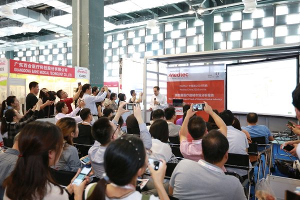 Medtec China - MDiT Forum and Regulation Summit 2019 will be held in Shanghai this fall