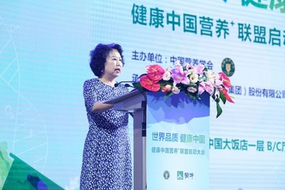 Chinese Nutrition Society Launches Healthy China Nutrition Union to Empower the National Health