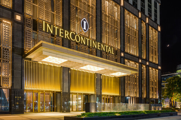 A New Sustainable Luxury Hotel Experience Gaining Momentum: InterContinental Kaohsiung Garners Recent Interest