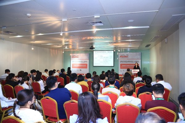 Renowned Speakers From FDA, NIFDC, PKU and Other Authorities Confirm Attendance at Medtec China 2019