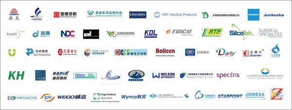 The best medtech design and manufacturing sourcing in China -- Medtec China 2018 Highlights released