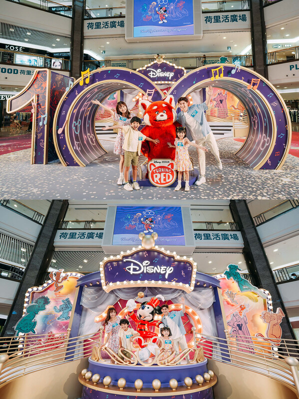 Harbour City, Times Square, and Plaza Hollywood unite to host the largest Disney 100th Anniversary event in Hong Kong