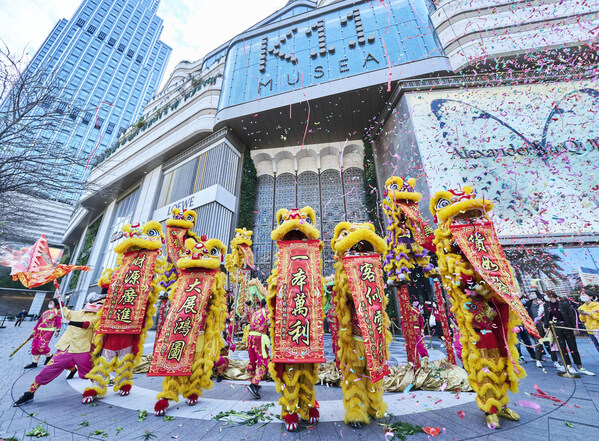 K11 MUSEA, Hong Kong's Silicon Valley of Culture, outperforms market against retail headwinds with record-breaking sales in December and Lunar New Year sales soaring by more than 55%