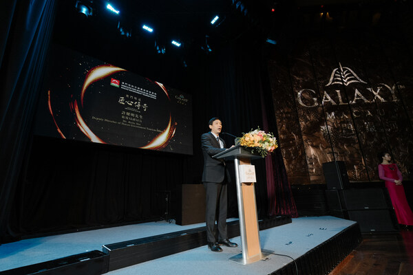 The Chefs at Galaxy Macau Work Together to Create a "City of Gastronomy"