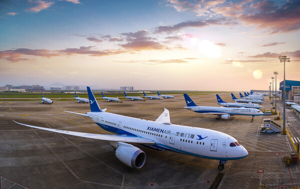 Xiamen Airlines wins Freddie Awards for loyalty programme