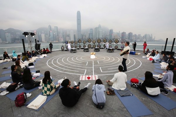 Sound Celebration @ Ocean Terminal Deck, Harbour City