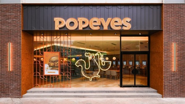 Singapore-Based Fei Siong Group To Develop Popeyes(R) Singapore Franchise