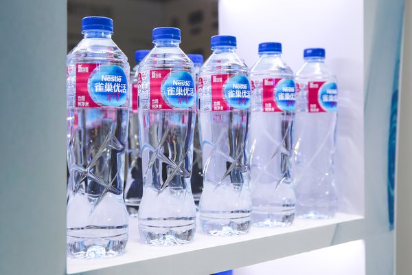 "Nestle Pure Life" Launches New Products, Purify Your Life with Full Hydration