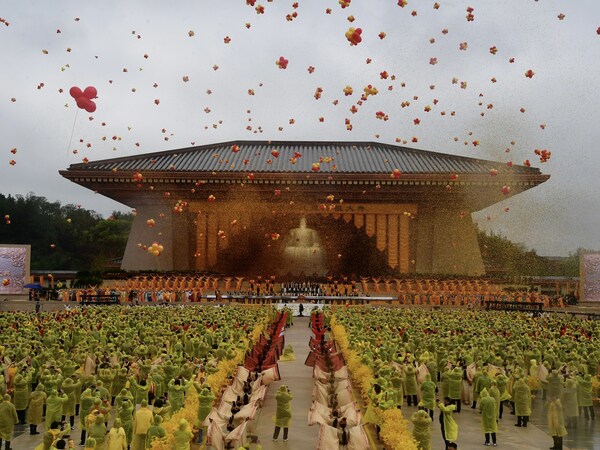 Memorial Ceremony to Ancestor Huang Di in His Native Place in the Year of Guimao was Held Solemnly