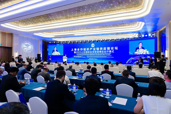 "Three Conferences and One Exhibition" of SCO Kicked Off in Qingdao