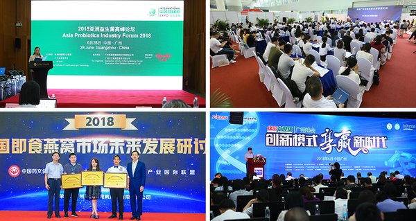 Embrace China's Health Market Opportunities with IHE China