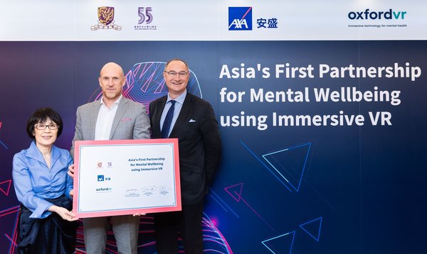 AXA Hong Kong, CUHK and Oxford VR announce first-of-its-kind clinical research in mental health in Asia using VR enabled immersive therapy