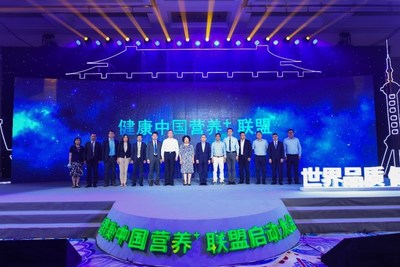 Chinese Nutrition Society Launches Healthy China Nutrition Union to Empower the National Health