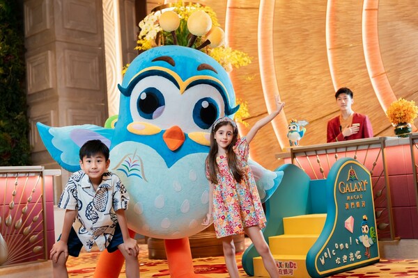 GALAXY MACAU CELEBRATES ITS 12TH ANNIVERSARY WITH NEW EXCITEMENTS