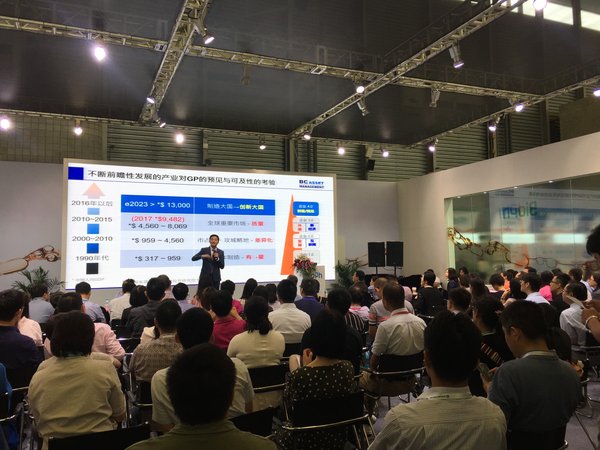 bioLIVE China 2019 to be Newly Upgraded to Lead the Development of Bio-Pharma Technology in Asia