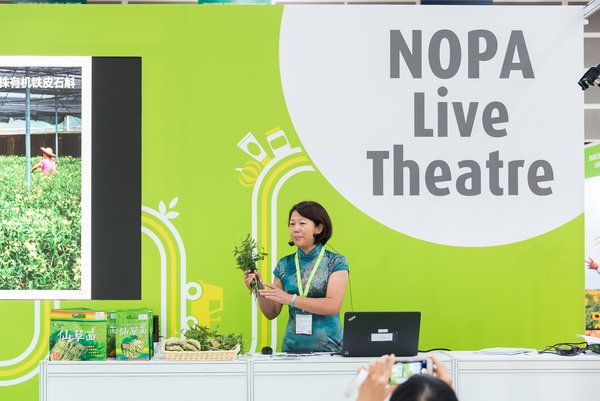 Natural & Organic Products Asia 2018 to Debut Organic European Skincare, Live Demo of 100s Products, and Business Seminars