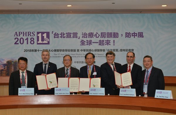 Taipei Declaration on Management of Atrial Fibrillation to Prevent Stroke