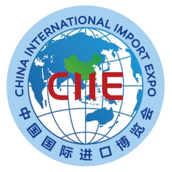 Sixth CIIE holds roadshows to welcome more participants