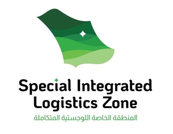 WORLD'S MOST INNOVATIVE ECONOMIC ZONE LAUNCHED IN RIYADH