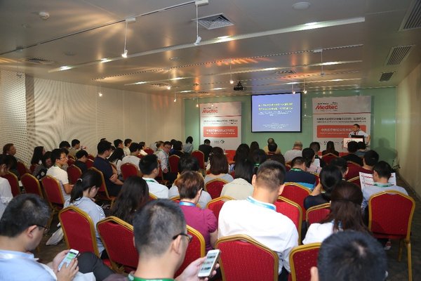 Medtec China 2019 to hold most free conferences ever in history, with new topics to lead the forefront of the industry