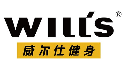 L Catterton Asia Announces Significant Investment in Will's Group