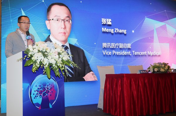 Merck and Tencent Announce Collaboration on Intelligent Digital Healthcare Services in China