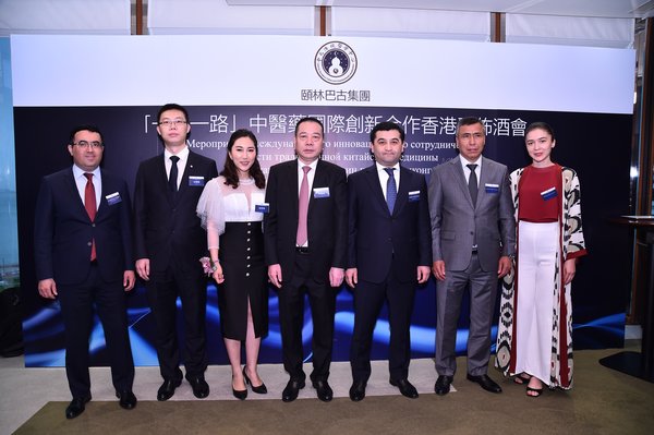 First Uzbekistani Company in Hong Kong to bring Chinese Medicine Business along "The Belt and Road"