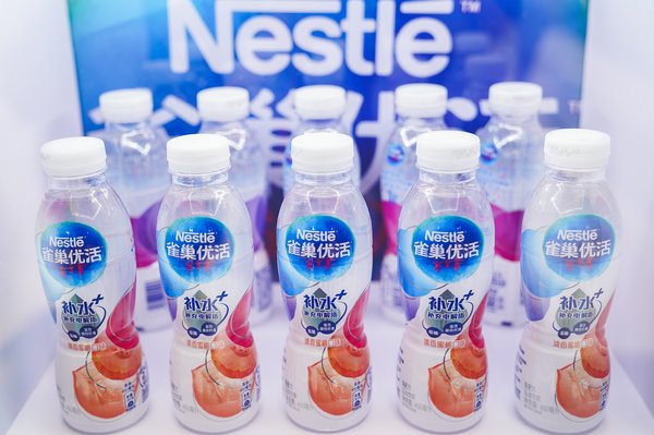 "Nestle Pure Life" Launches New Products, Purify Your Life with Full Hydration