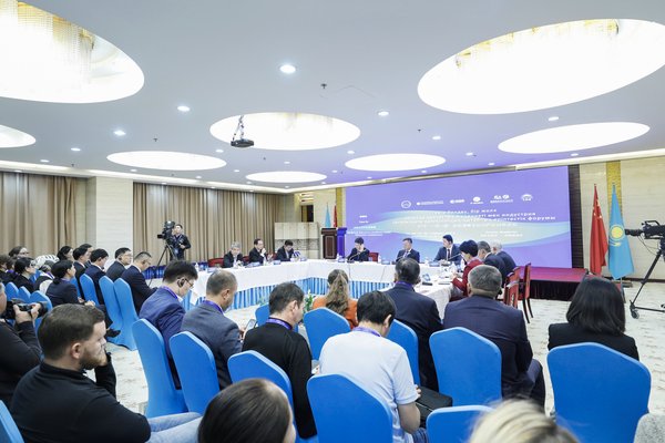 The "One Belt, One Road" China-Kazakhstan Intelligence Media Forum takes place in Astana