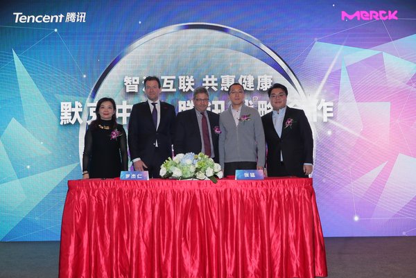 Merck and Tencent Announce Collaboration on Intelligent Digital Healthcare Services in China