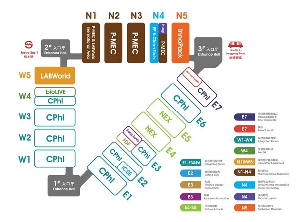 P-Logi 2019 and 5th Cold Chain Pharma Forum to Present Intelligent Upgrading of Pharmaceutical Logistics Equipment, Rapid Development of Cold Chain Transport Market