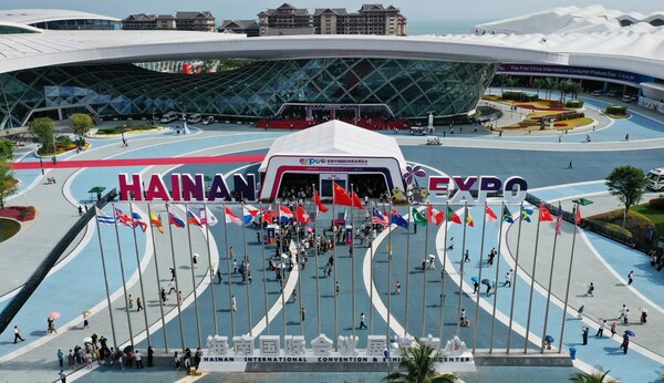 Haikou to host 2nd China (Hainan) Sports Expo in March