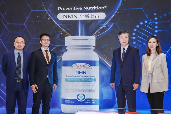 GNC NMN Anti-Aging Products Make Global Debut at CIIE, Empowering the Development of China's Health and Nutrition Industry