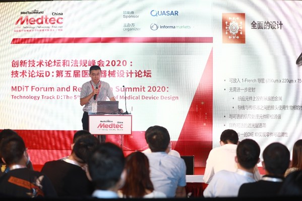 Entire industrial chain resources of advanced medical equipment are lining up at Medtec China 2021