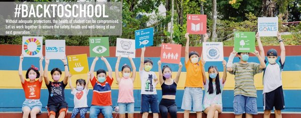 UN75 Dialogue - Family Mask and its #BackToSchool Initiative for Global Goals Week 2020